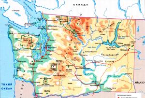 Washington - « l'État à feuilles persistantes » des États-Unis Lee Washington State