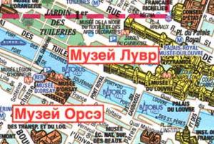 Mapa ng Paris sa Russian Paris sa isang mapa ng France sa Russian